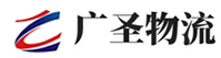 深圳到康马县物流公司